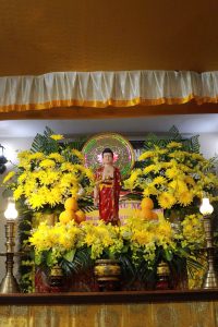 Đội âm công