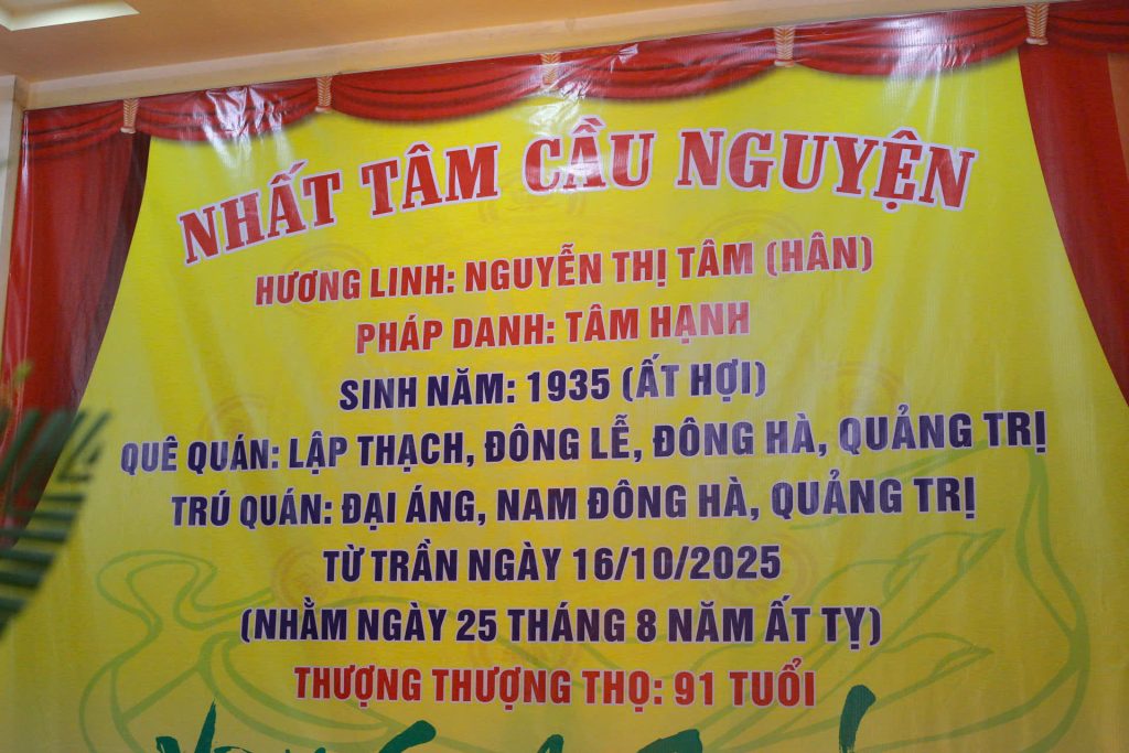 Các lễ cơm cúng