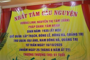 Các lễ cơm cúng