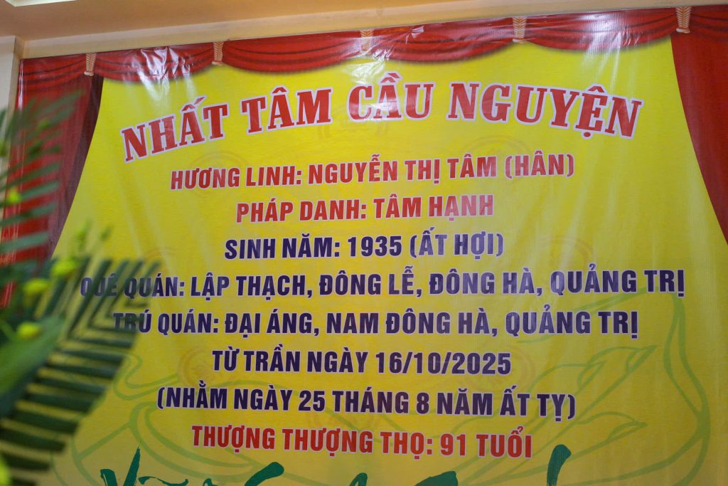 Mâm cơm quan khóc